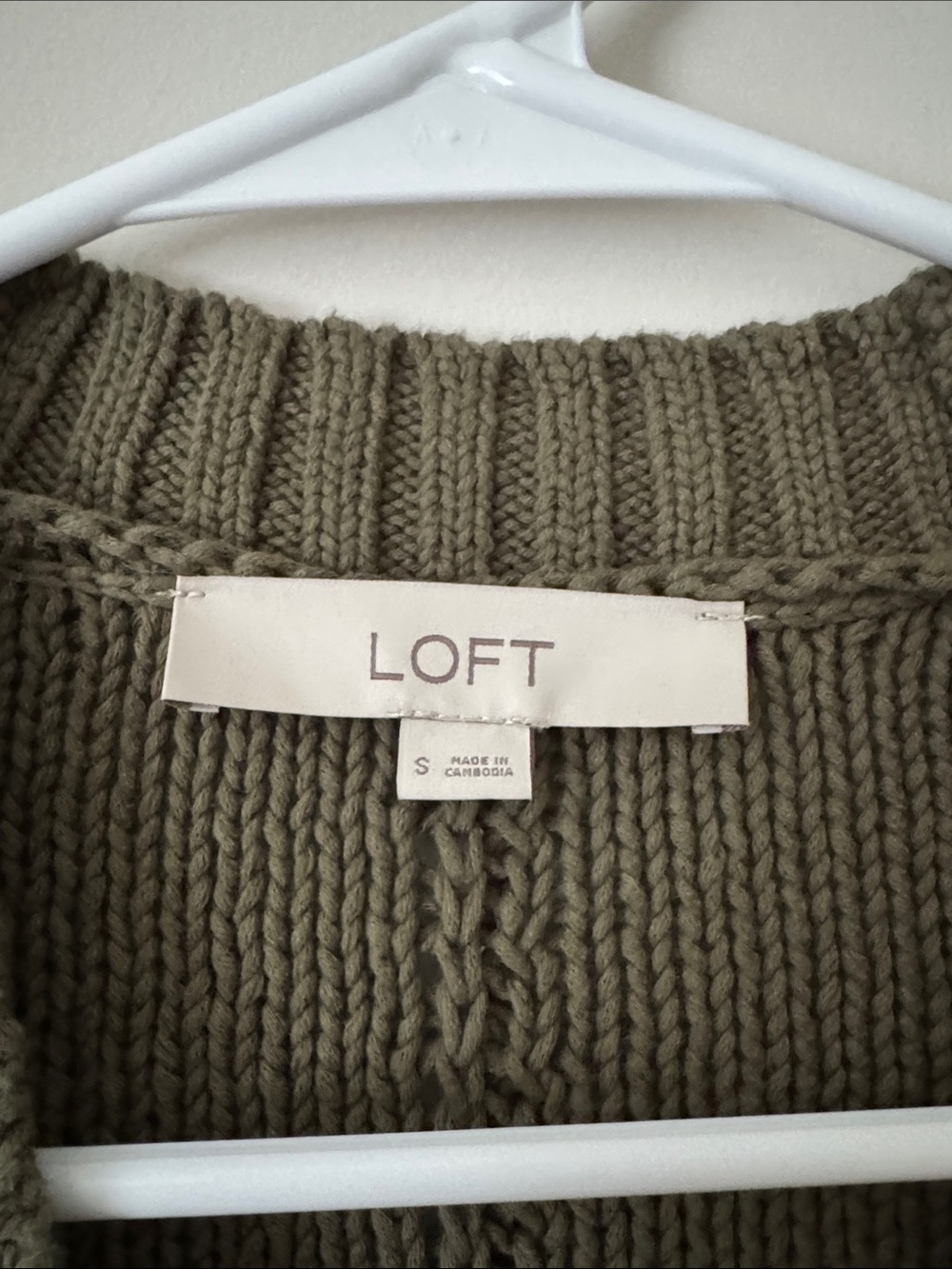 Loft Sweater Vest - Picture 2 of 3